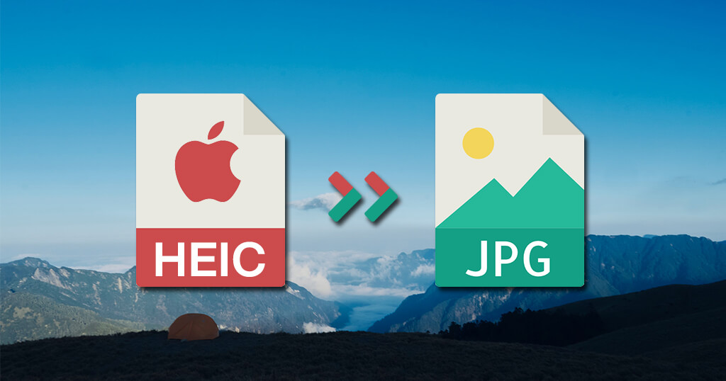 如何開啟 iPhone HEIC 檔｜3 招輕鬆 HEIC 轉 JPEG｜WINDOWS 也適用