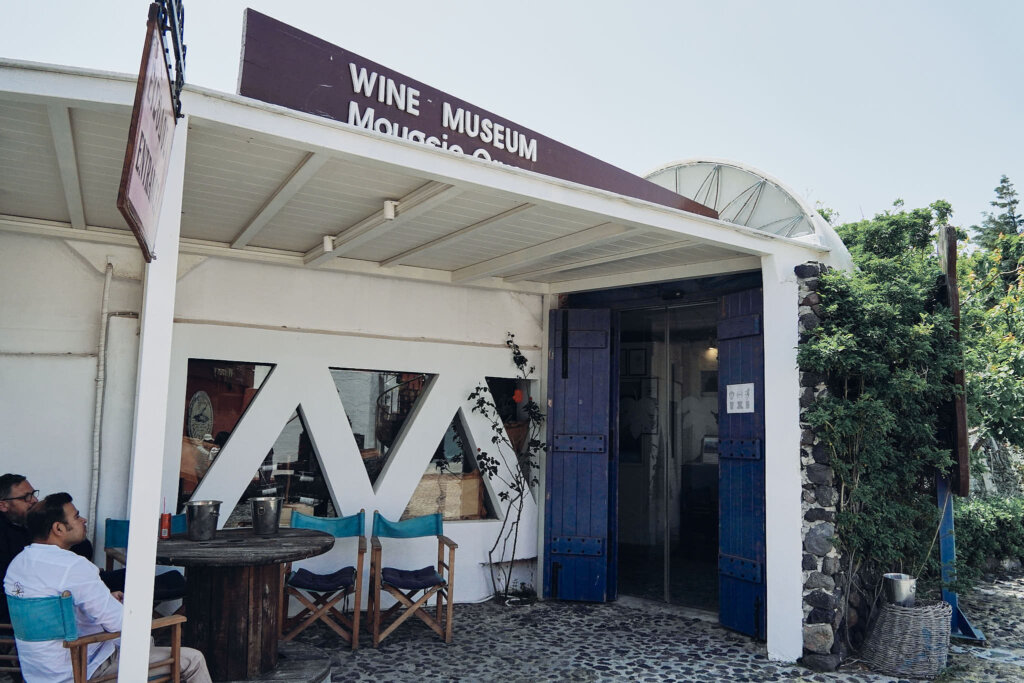 Article106 greece santorini island Koutsogiannopoulos Wine Museum 希臘 聖托里尼 葡萄酒博物館 6819