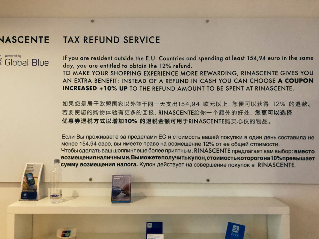 Article112 italy tax refund global blue 義大利 購物退稅 7120