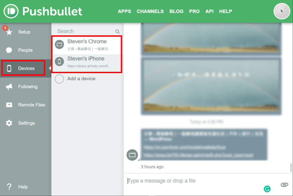 chrome widget pushbullet ios android support 跨裝置轉傳文字圖片 007