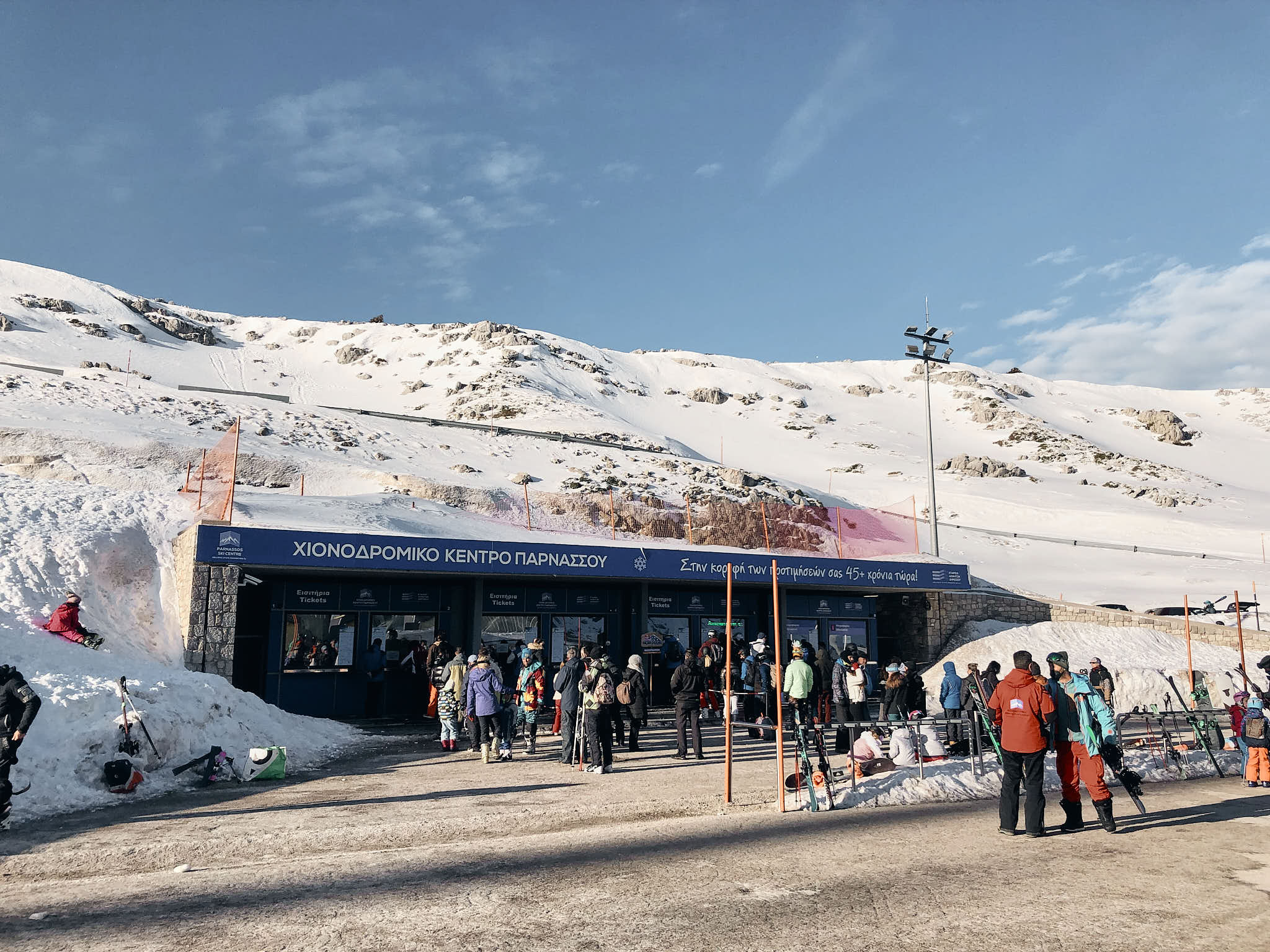 Article117 greece mount parnassos ski centre resort 希臘 帕納索斯 雪場 7877