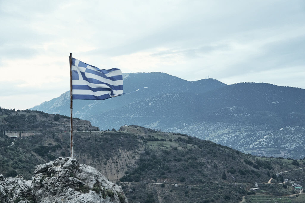 Article118 greece arachova delphi 希臘 阿拉霍瓦 德爾菲 古文明 7436