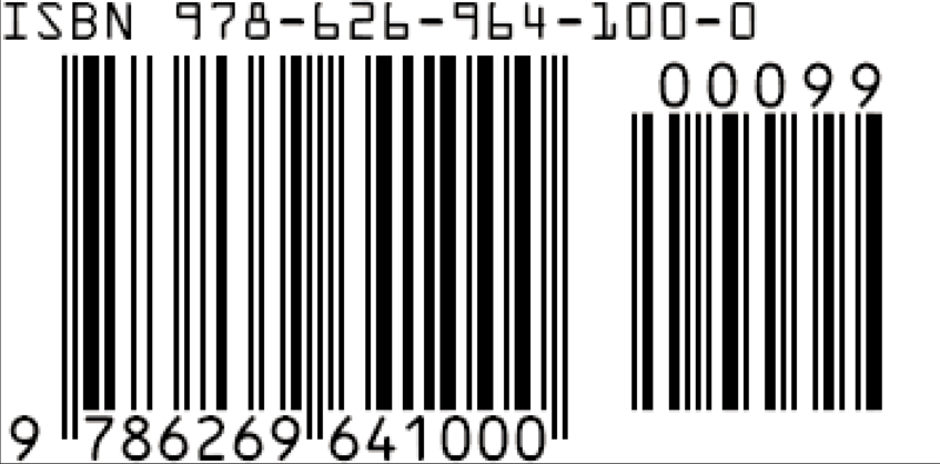 Article140 how to apply isbn ebook 電子書 申請 ISBN 國家圖書館 電子書刊送存 教學 流程 barcode
