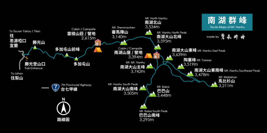 Article144 taiwan 100 peak mountain mt nanhu 台灣 百岳 南湖大山 南湖群峰 審馬陣山 南湖東峰 馬比杉山 北峰 東南峰 山屋 路線圖 Route Map 地圖