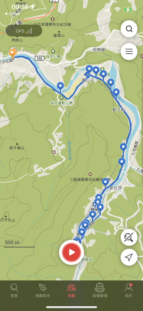 Article155 Hikingbook gpx app 離線地圖 離線APP 戶外 路線規劃 裝備 登山健行必備 導航 座標 等高線 圖資 APP推薦 2134