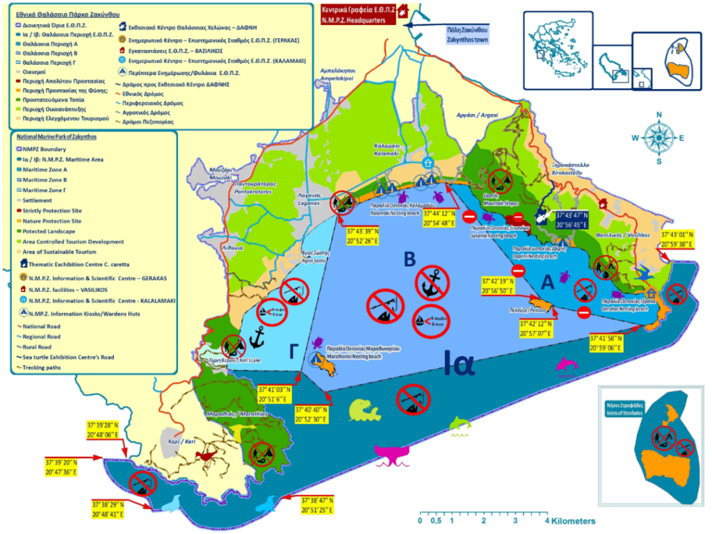 Article160 greece zakynthos island zante shipwreck beach 希臘 扎金索斯 札金索斯 海島 沈船灣 沉船灣 太陽的後裔 park map