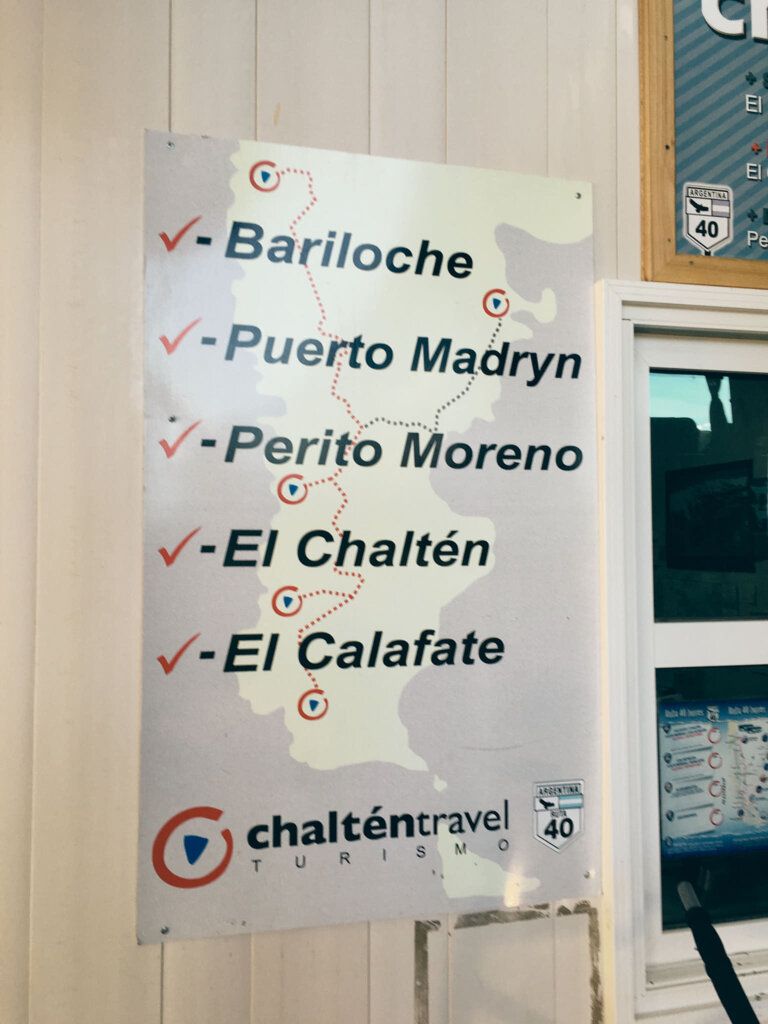 El Chaltén 阿根廷健行首都｜4 條登山路線推薦