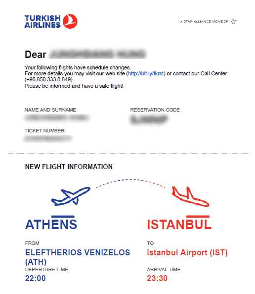 Article175 airhelp 航班取消 延誤 延遲 航空公司 理賠 歐盟 261 2004 法規 賠償 免費顧問 012
