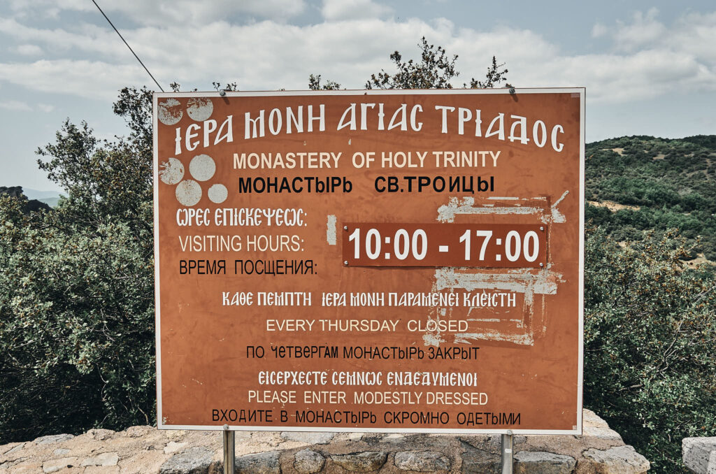 梅特歐拉 Meteora 希臘百年天空之城｜6 大修道院參觀時間、注意事項