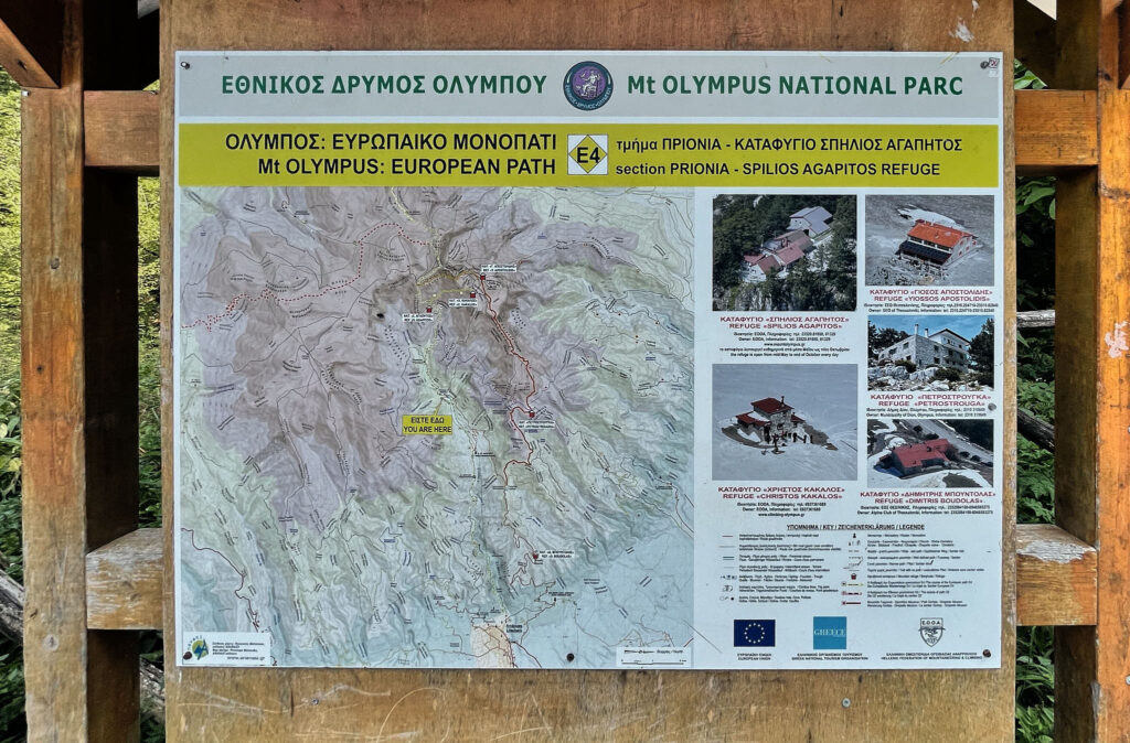 奧林帕斯山 Mt. Olympus 攻略｜希臘眾神居住之地、探訪宙斯王座